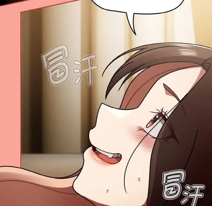 漫画《热情拳击馆》第48话第91张图