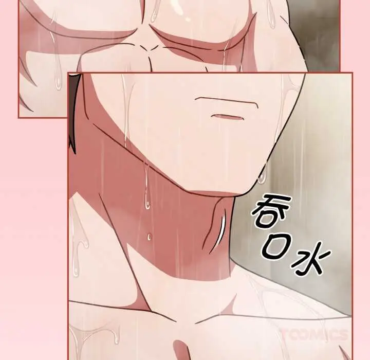 漫画《热情拳击馆》第49话第111张图