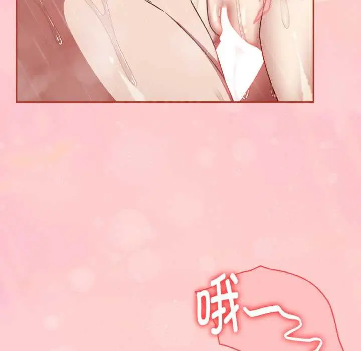 漫画《热情拳击馆》第49话第124张图