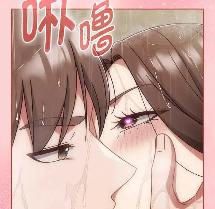 漫画《热情拳击馆》第49话第133张图