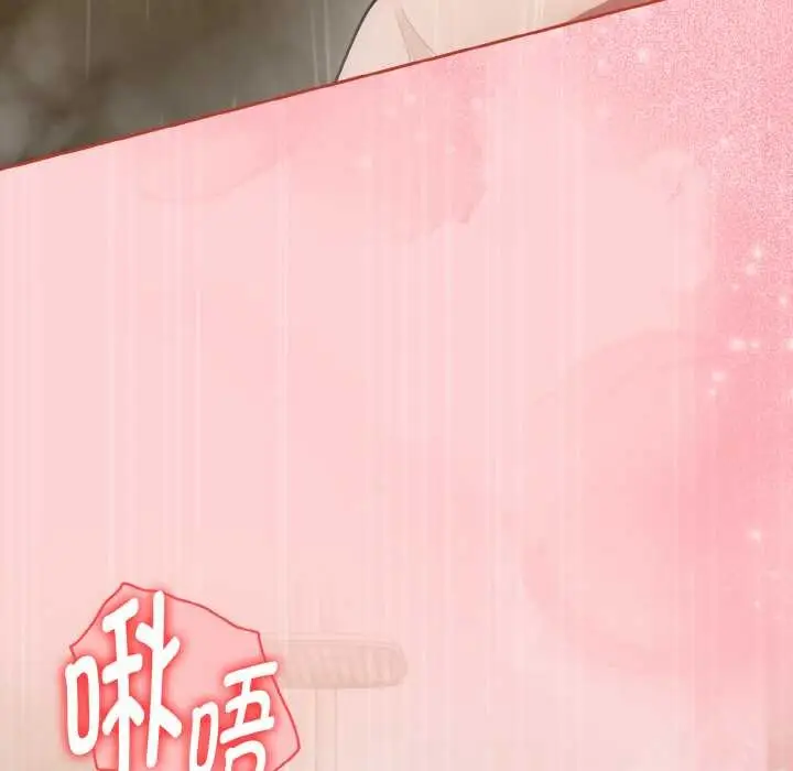 漫画《热情拳击馆》第49话第136张图