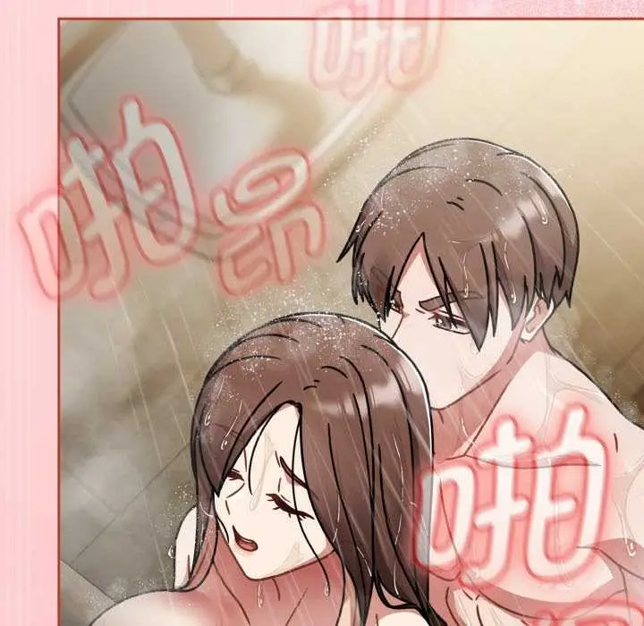 漫画《热情拳击馆》第49话第142张图