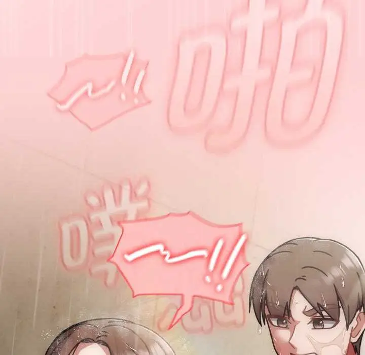 漫画《热情拳击馆》第49话第146张图