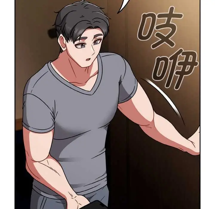 漫画《热情拳击馆》第49话第17张图