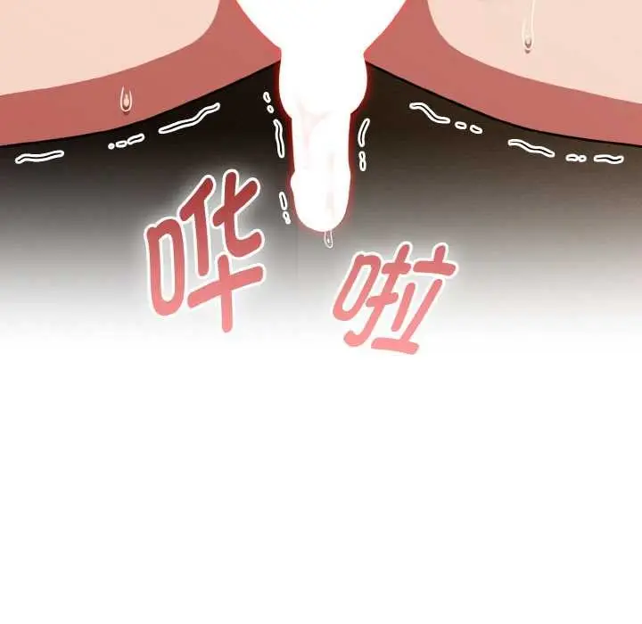 漫画《热情拳击馆》第49话第41张图