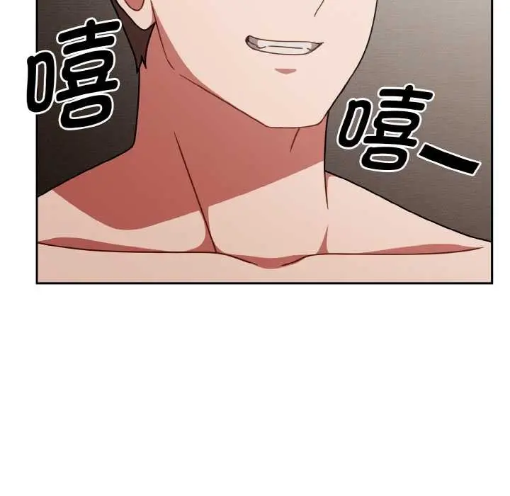 漫画《热情拳击馆》第49话第72张图