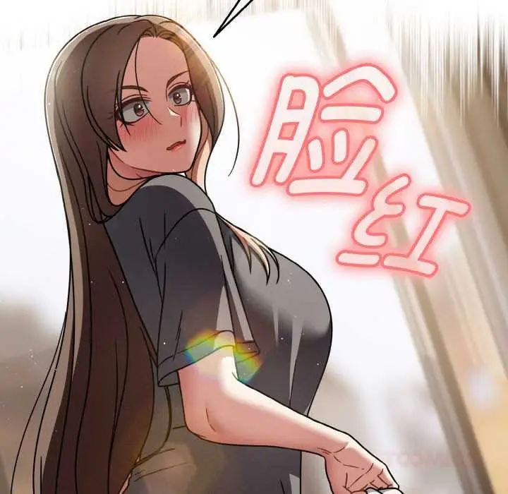 漫画《热情拳击馆》第49话第75张图