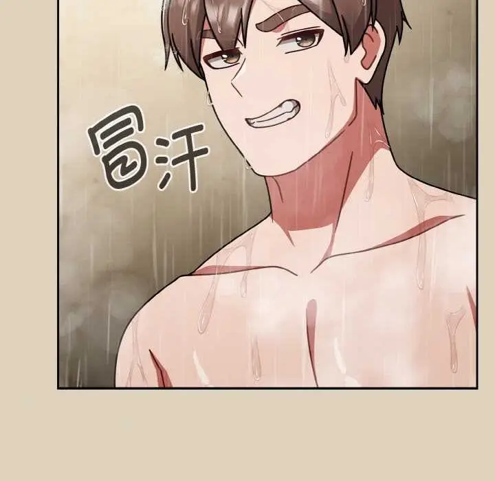 漫画《热情拳击馆》第49话第88张图