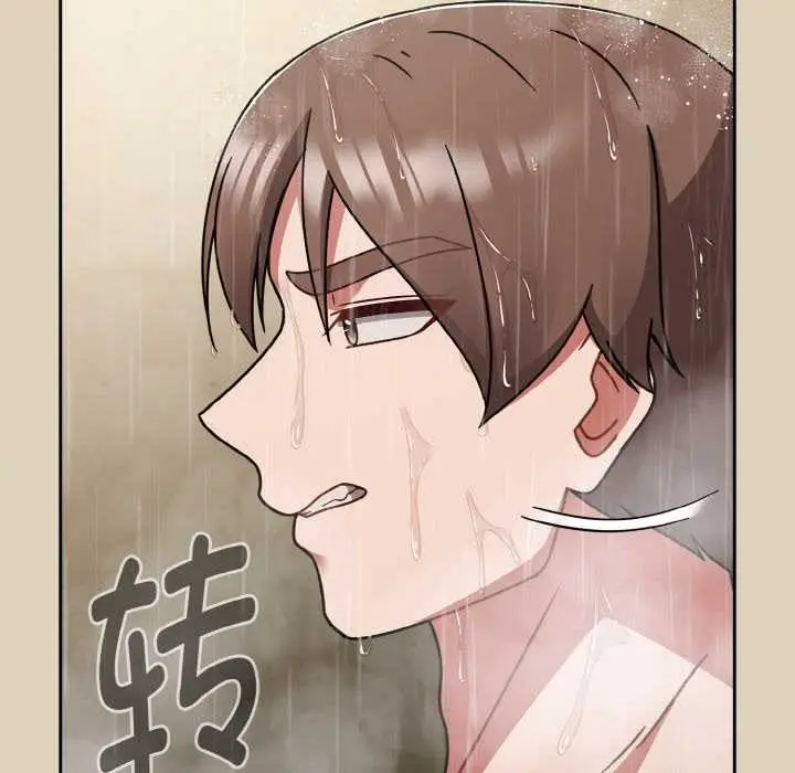 漫画《热情拳击馆》第49话第92张图