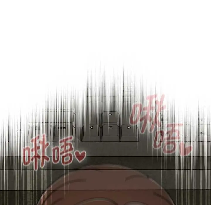 漫画《热情拳击馆》第50话第118张图