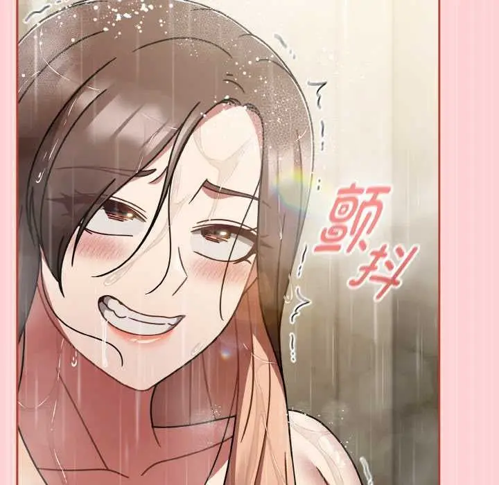 漫画《热情拳击馆》第50话第23张图