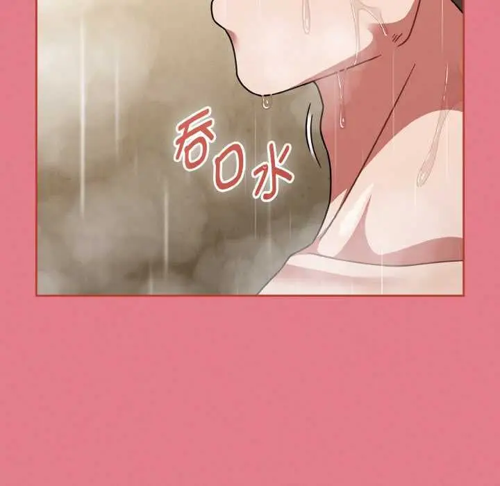 漫画《热情拳击馆》第50话第47张图