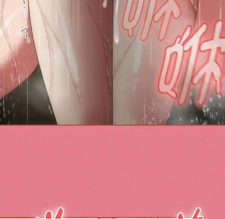 漫画《热情拳击馆》第50话第59张图
