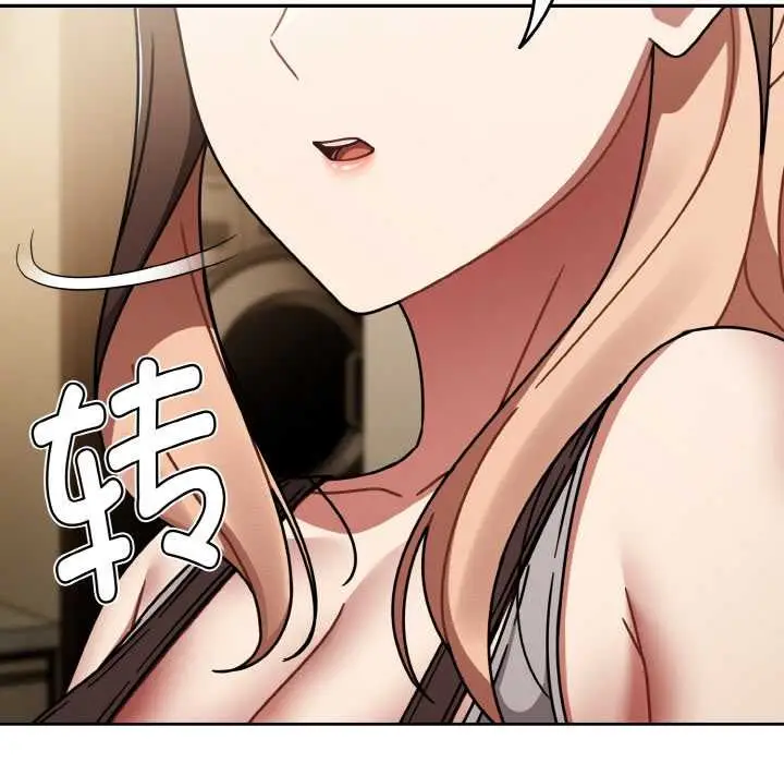 漫画《热情拳击馆》第50话第71张图