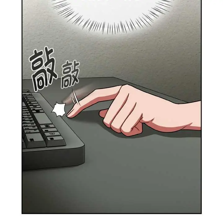 漫画《热情拳击馆》第50话第96张图
