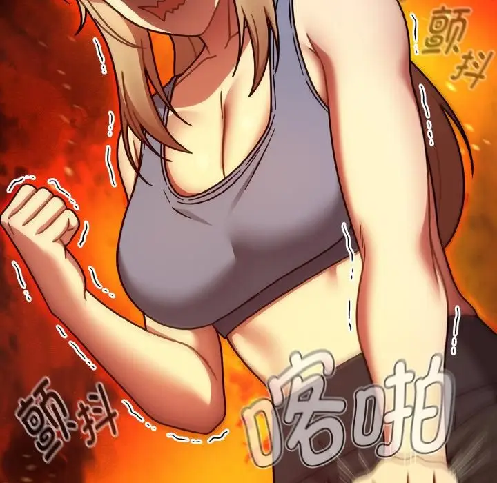 漫画《热情拳击馆》第51话第17张图