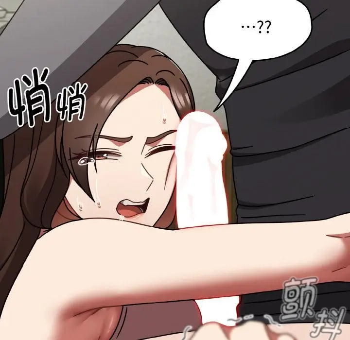 漫画《热情拳击馆》第51话第36张图