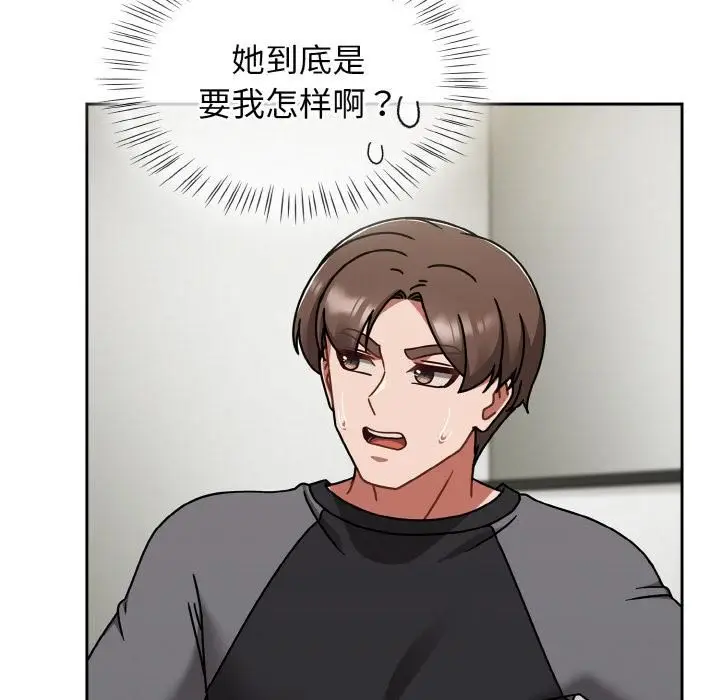漫画《热情拳击馆》第51话第66张图