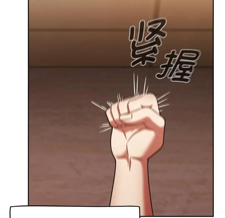 漫画《热情拳击馆》第51话第77张图