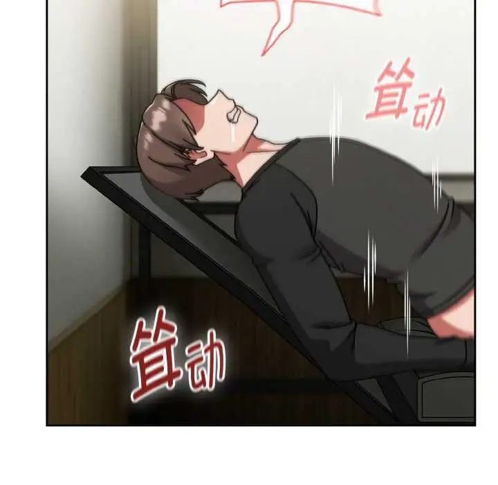 漫画《热情拳击馆》第52话第127张图