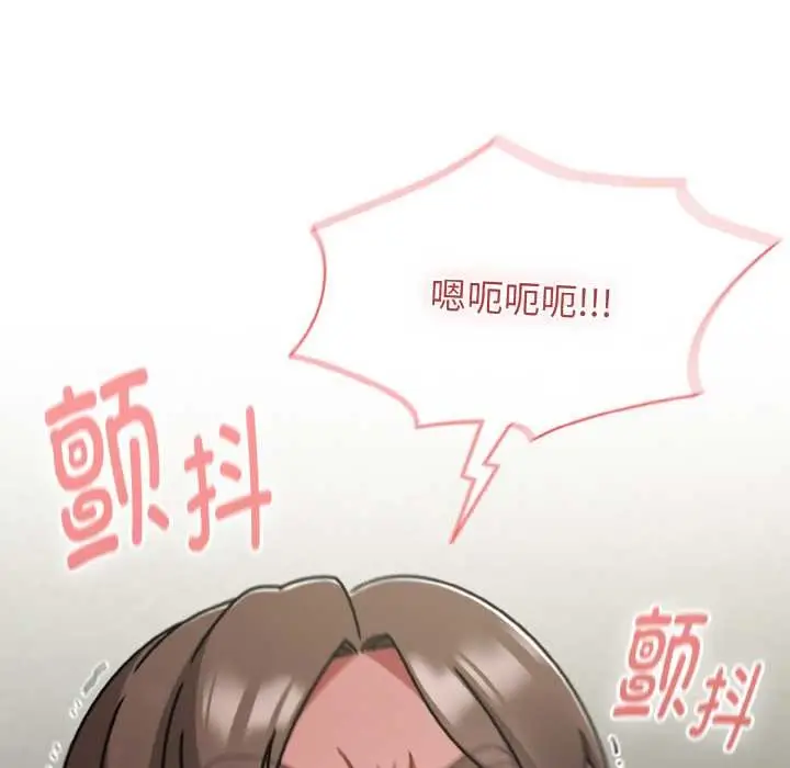 漫画《热情拳击馆》第52话第128张图