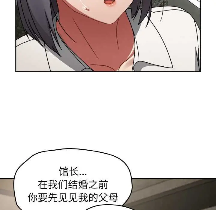 漫画《热情拳击馆》第52话第159张图