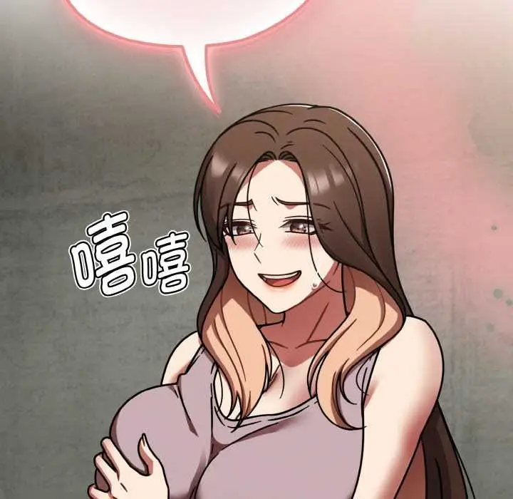 漫画《热情拳击馆》第52话第49张图