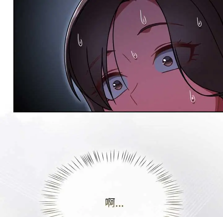 漫画《热情拳击馆》第53话第106张图