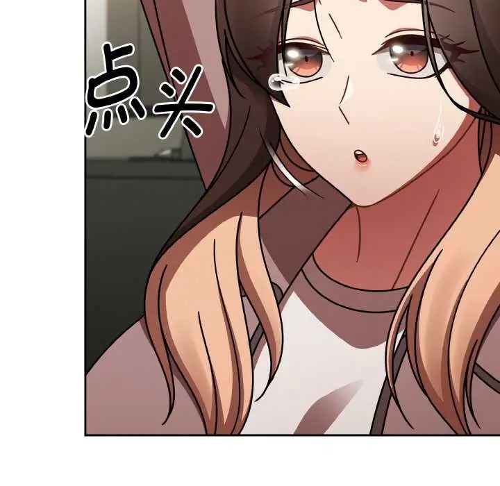 漫画《热情拳击馆》第53话第136张图