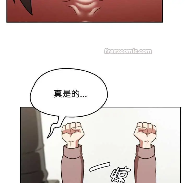 漫画《热情拳击馆》第53话第154张图