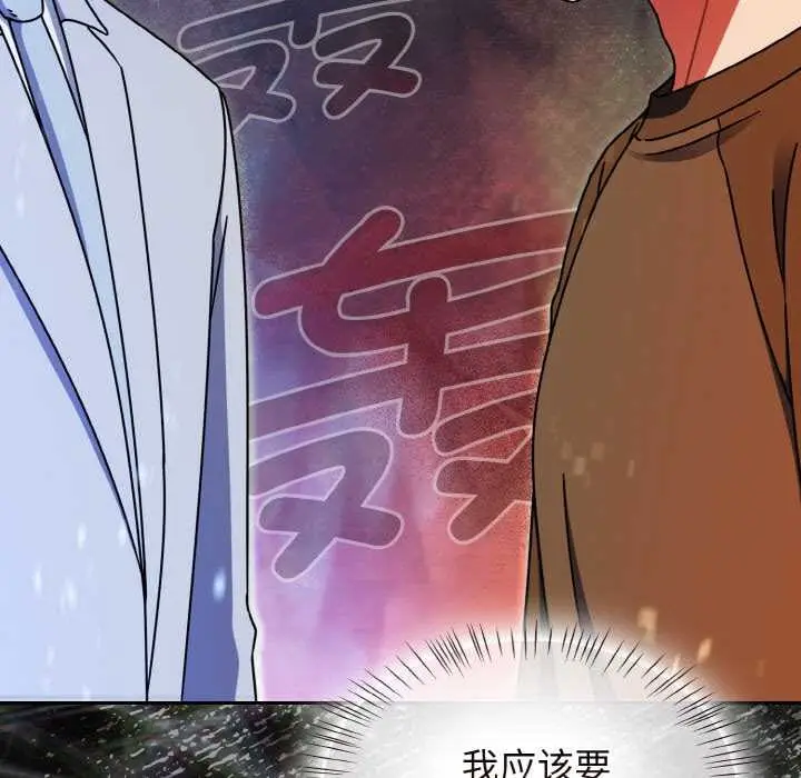 漫画《热情拳击馆》第53话第159张图
