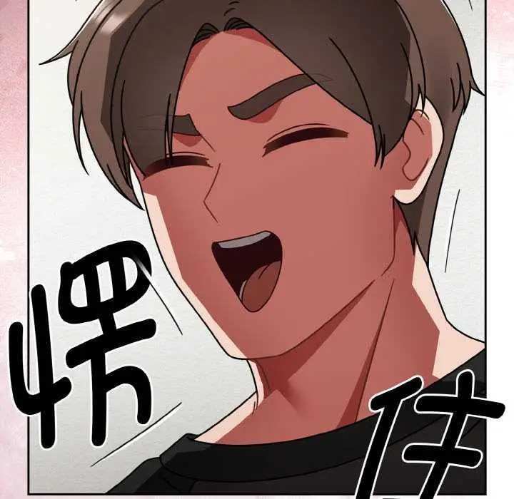 漫画《热情拳击馆》第53话第76张图