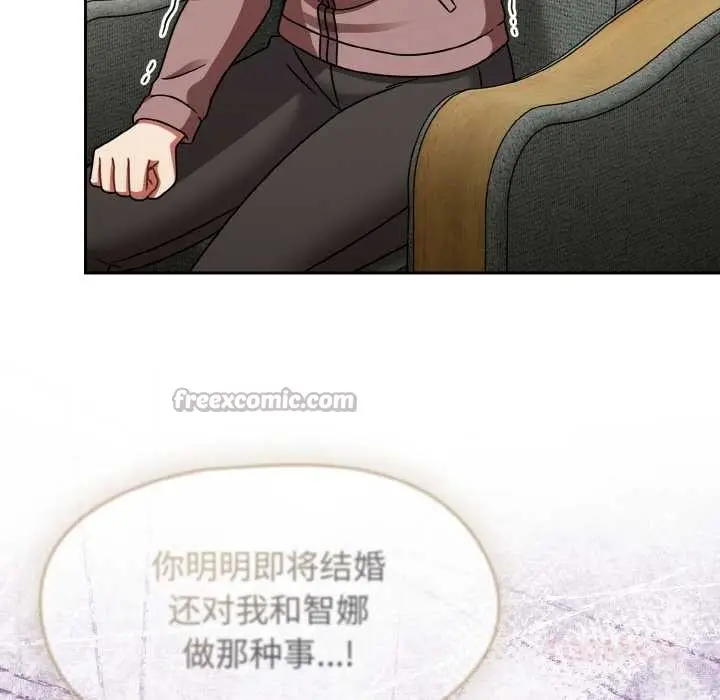 漫画《热情拳击馆》第53话第84张图