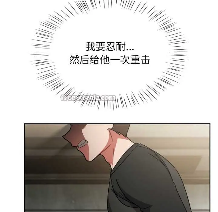 漫画《热情拳击馆》第54话第14张图