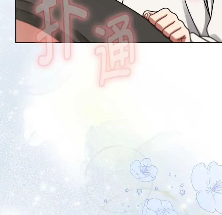 漫画《热情拳击馆》第54话第155张图