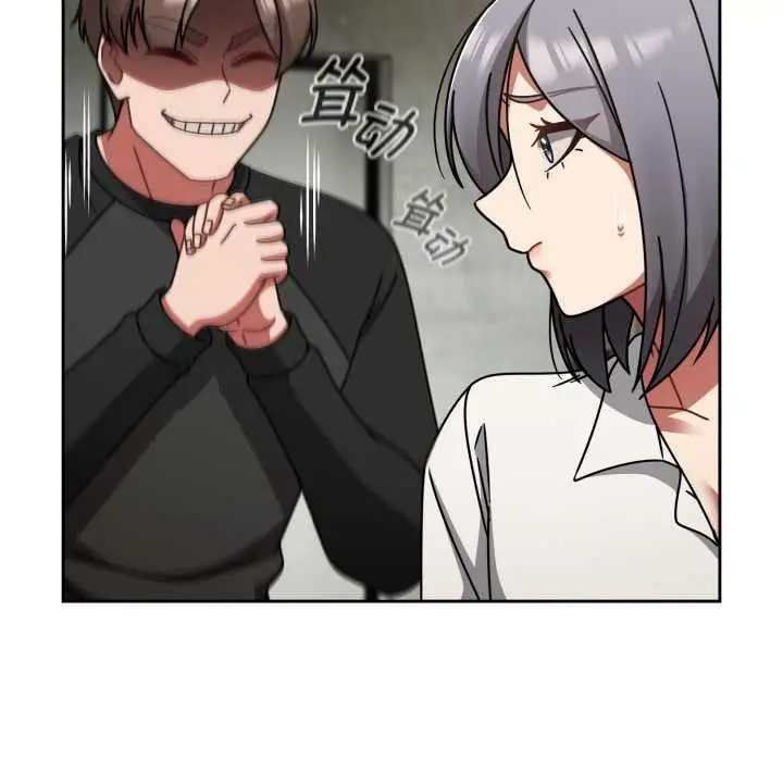 漫画《热情拳击馆》第54话第32张图