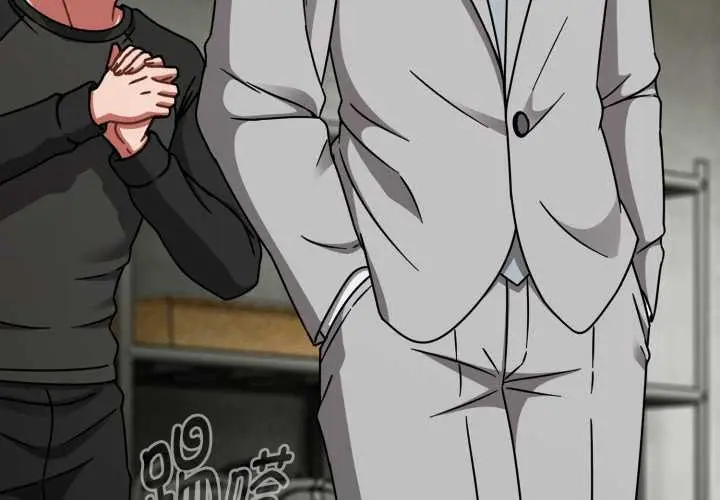 漫画《热情拳击馆》第54话第4张图