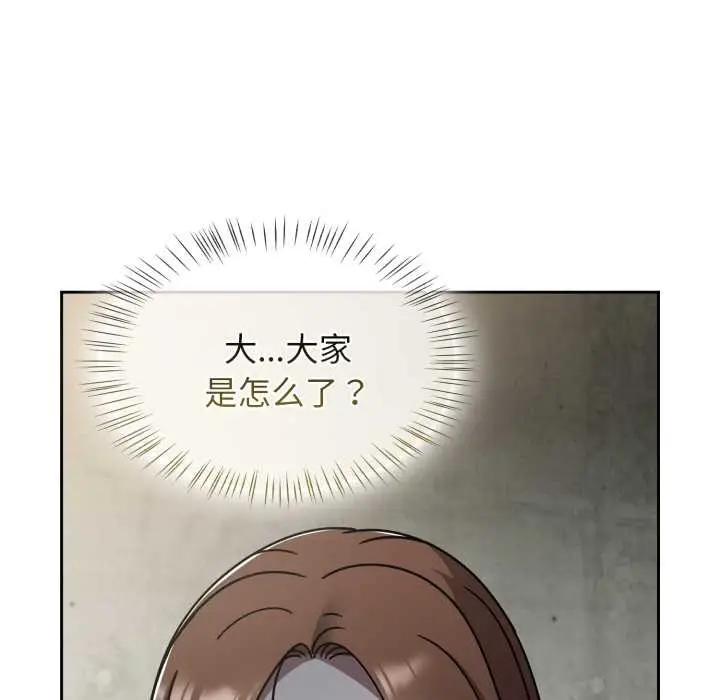 漫画《热情拳击馆》第54话第43张图