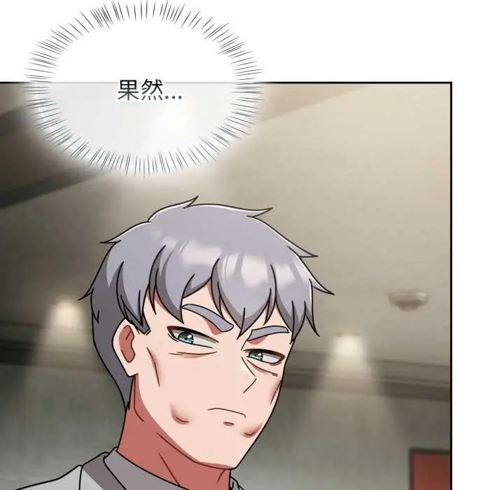 漫画《热情拳击馆》第54话第61张图
