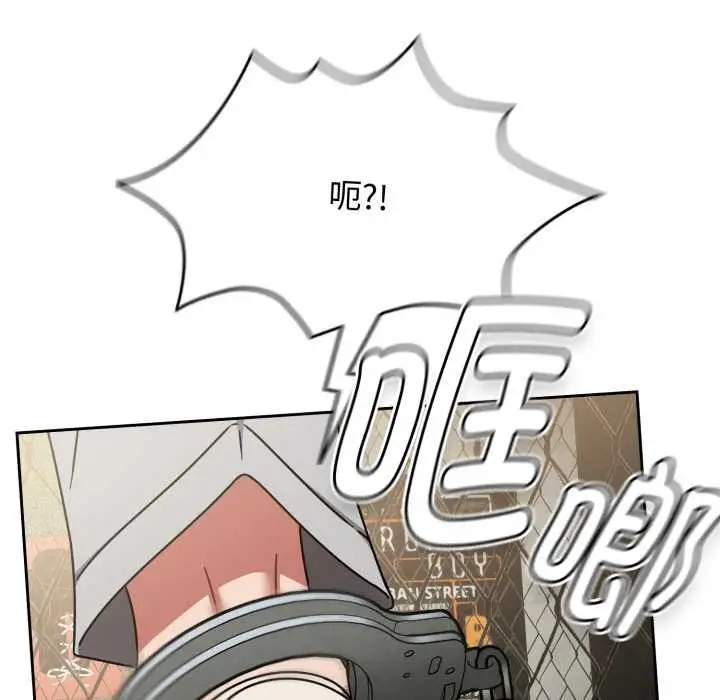 漫画《热情拳击馆》第55话第54张图