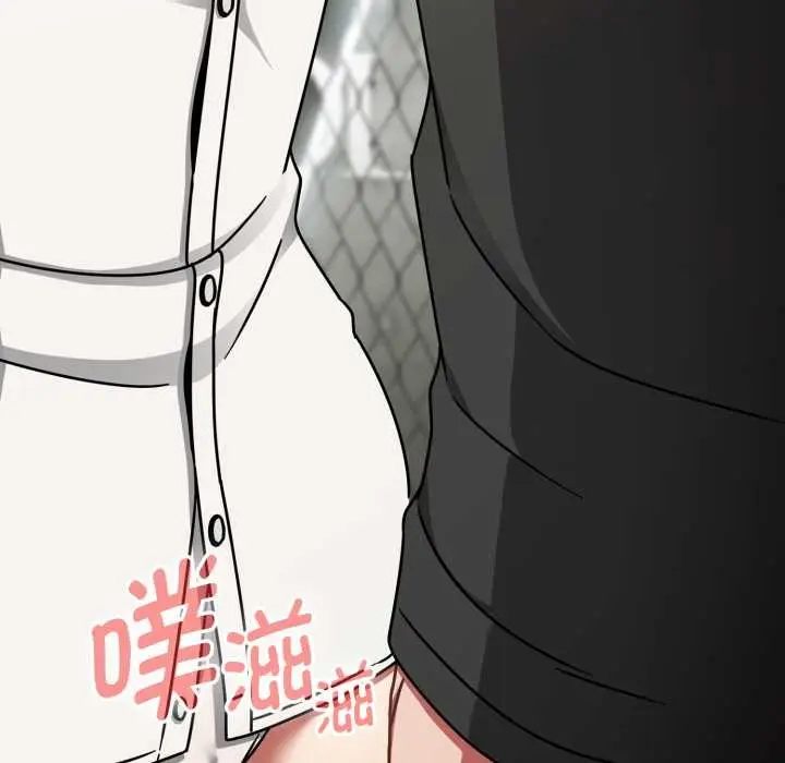 漫画《热情拳击馆》第55话第76张图