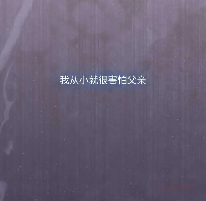 漫画《热情拳击馆》第56话第12张图