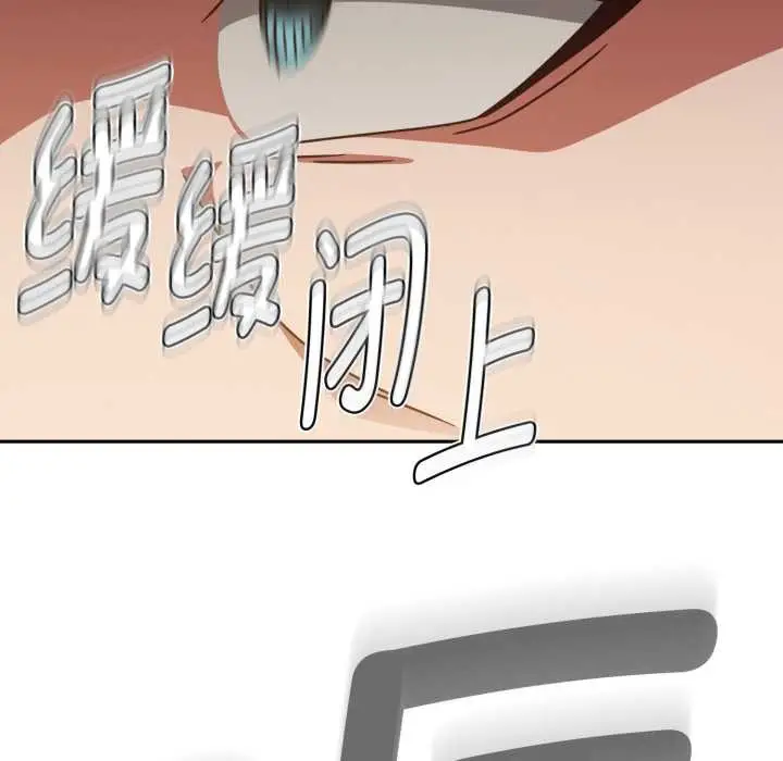 漫画《热情拳击馆》第56话第153张图