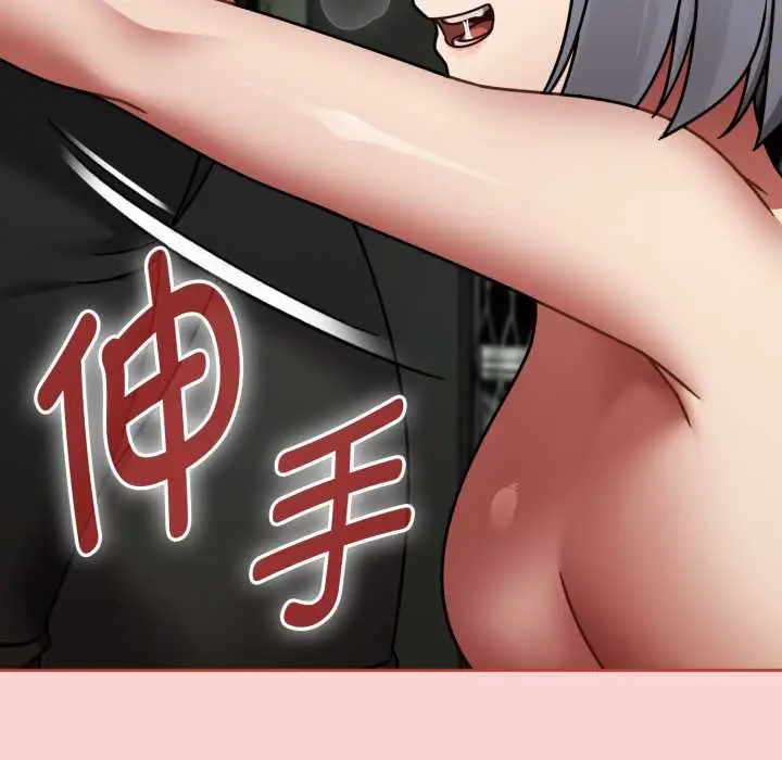 漫画《热情拳击馆》第56话第64张图