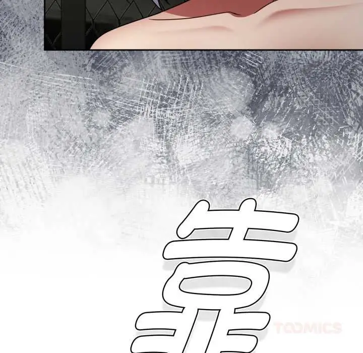 漫画《热情拳击馆》第57话第102张图