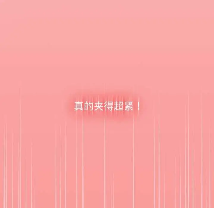 漫画《热情拳击馆》第57话第158张图