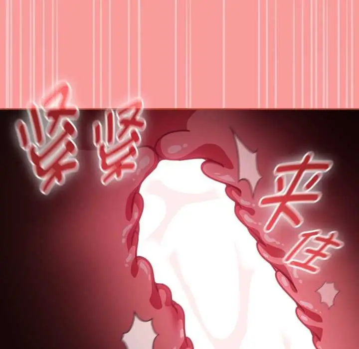 漫画《热情拳击馆》第57话第159张图