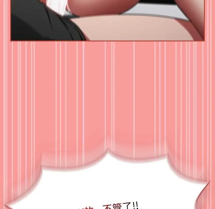 漫画《热情拳击馆》第57话第164张图
