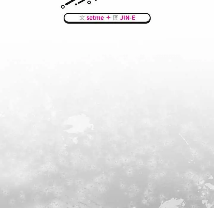漫画《热情拳击馆》第57话第54张图