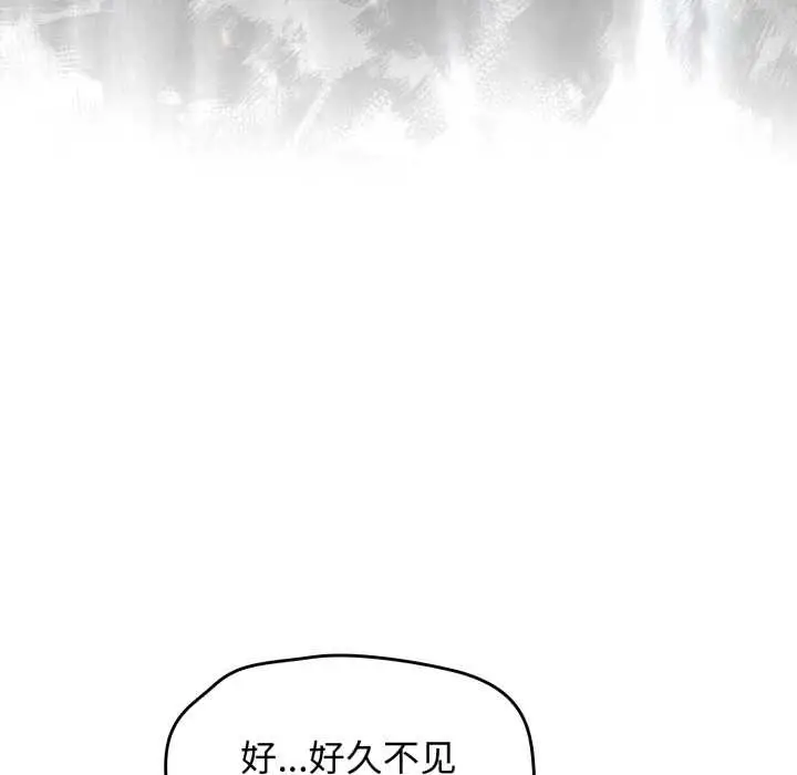 漫画《热情拳击馆》第58话第104张图